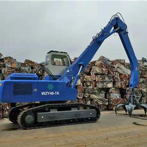 Material Handler